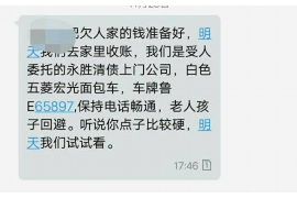 阿拉尔专业讨债公司有哪些核心服务？